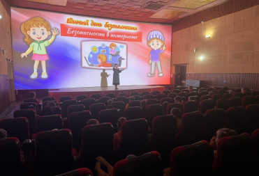 В кинотеатре «Победа» прошел Единый день безопасности