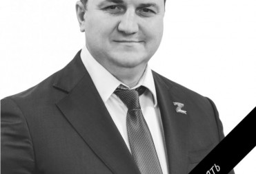 ОСТАНОВИЛОСЬ СЕРДЦЕ ЭКС ДЕПУТАТА СОВЕТА МО ГОРОД БАЛАШОВ ДМИТРИЯ КРАСНОВА