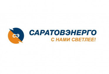 «Саратовэнерго»: мошенники предлагают платную замену счётчиков через популярные мессенджеры