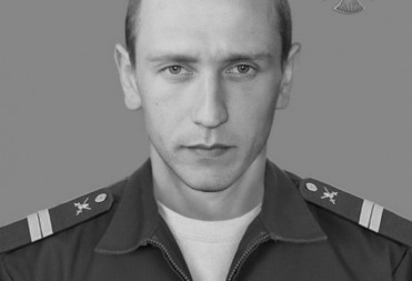Проводили в последний путь Сердюкова Дениса Анатольевича, который героически погиб в зоне специальной военной операции