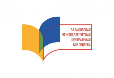 НАМ ВАЖНО ВАШЕ МНЕНИЕ!