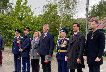 ПАМЯТЬ ЛЕТЧИКА ВЛАДИМИРА ГОДЫНЫ ПОЧТИЛИ НА ТОРЖЕСТВЕННОМ МИТИНГЕ