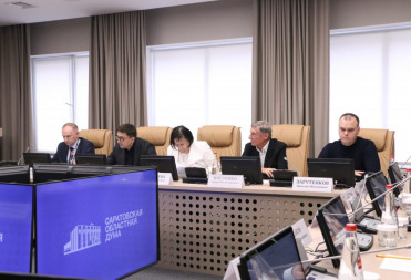 Деятельность Центра развития Саратовской агломерации сочли неэффективной