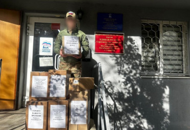 Подведены итоги смотра-конкурса на лучшую учебно-материальную базу в области гражданской обороны и защиты населения и территорий