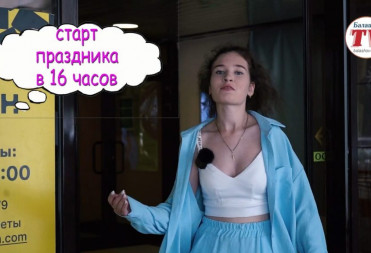 В ДЕНЬ ЗАЩИТЫ ДЕТЕЙ НА КПТ ПРОЙДЕТ «ЛЕТНИЙ ПЕРЕПОЛОХ»