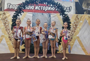 Балашовские гимнастки успешно выступили на Первенстве Пензы