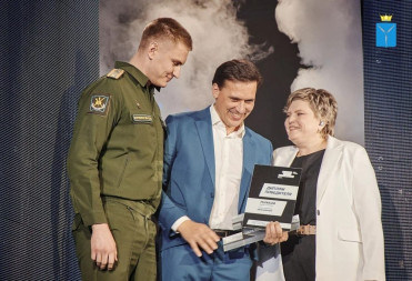 АНДРЕЙ РЫЖКОВ – ПОБЕДИТЕЛЬ ПРЕЗИДЕНТСКОЙ ПРЕМИИ