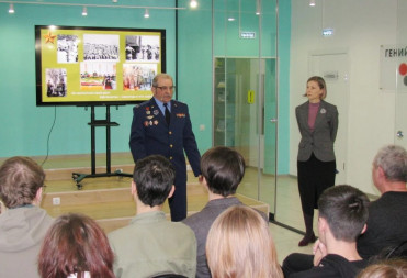 ПУБЛИЧНЫЙ ЦЕНТР ПРАВОВОЙ ИНФОРМАЦИИ МОДЕЛЬНОЙ БИБЛИОТЕКИ ПРОВЕЛ ПАТРИОТИЧЕСКОЕ МЕРОПРИЯТИЕ