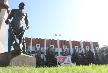 Депутаты пересмотрят условия доплаты к пенсиям лиц, занимавших госдолжности Саратовской области