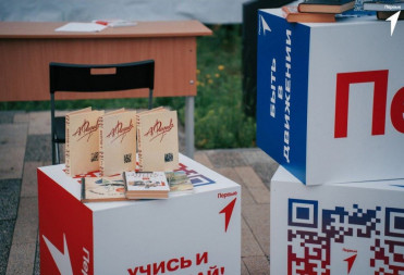 Волонтеры Саратовской области собрали более 8000 книг для детей Донбасса