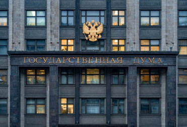 Госдума предложила Правительству скорректировать свое постановление
