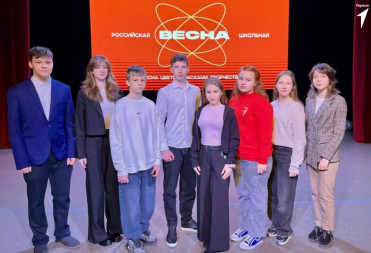 БАЛАШОВСКИЕ “ПЕРВЫЕ” СТАЛИ ЛАУРЕАТАМИ ОБЛАСТНОГО ЭТАПА “РОССИЙСКОЙ ШКОЛЬНОЙ ВЕСНЫ”