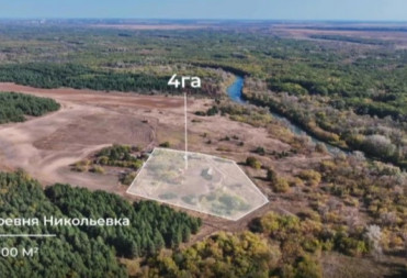 В Балашовском районе подготовили инвестиционные предложения для инвесторов