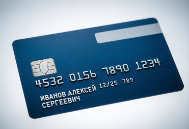 ЖИТЕЛИ ГОРОДА СТОЛКНУЛИСЬ С ПРОБЛЕМОЙ ОПЛАТЫ БАНКОВСКИМИ КАРТАМИ