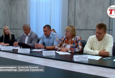 ПРОШЛО ЗАСЕДАНИЕ МЕЖВЕДОМСТВЕННОЙ КОМИССИИ ПО ТЕМЕ ОБОРОТА НАРКОТИЧЕСКИХ СРЕДСТВ В БАЛАШОВСКОМ РАЙОНЕ
