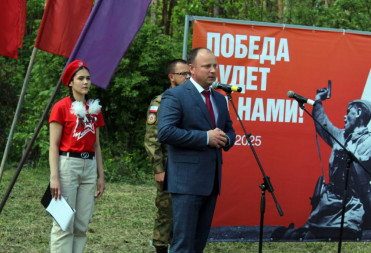 В СЕЛЕ РЕПНОЕ УСТАНОВЛЕН ПОКЛОННЫЙ КРЕСТ НА МЕСТЕ ВОИНСКОГО ЗАХОРОНЕНИЯ