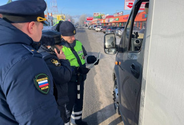 ЗАПЛАТИ НАЛОГИ И СПИ СПОКОЙНО!
