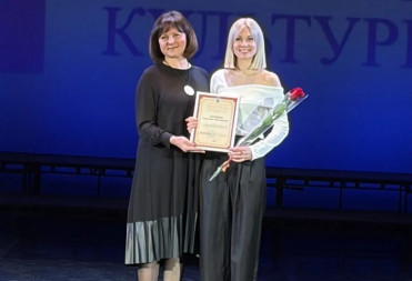 РЕЖИССЕРА ТЕАТРА МОД «АЛЕКСИЯ» НАГРАДИЛИ ПОЧЕТНОЙ ГРАМОТОЙ МИНИСТЕРСТВА КУЛЬТУРЫ ОБЛАСТИ