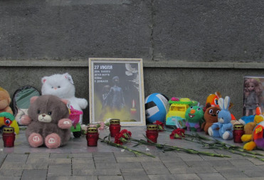 В БАЛАШОВЕ, В ПАРКЕ КУЙБЫШЕВА ПРОШЛА МЕМОРИАЛЬНАЯ АКЦИЯ, ПРИУРОЧЕННАЯ КО ДНЮ ПАМЯТИ ДЕТЕЙ-ЖЕРТВ ВОЙНЫ В ДОНБАССЕ