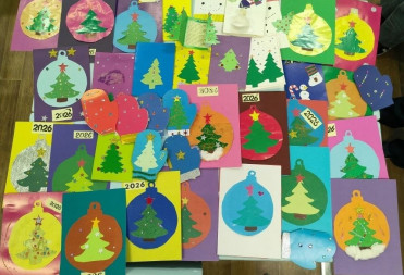 СОЗДАЁМ НОВОГОДНЮЮ АТМОСФЕРУ