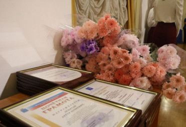 В Саратовской области предложили упорядочить систему ведомственных наград