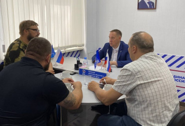 В ШТАБЕ ОБЩЕСТВЕННОЙ ПОДДЕРЖКИ «ЕДИНОЙ РОССИИ» ВСТРЕТИЛСЯ С УЧАСТНИКАМИ СВО