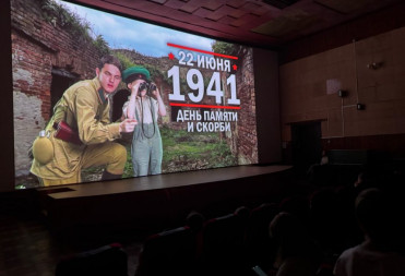 ОТДЫХАЮЩИЕ ПОСМОТРЕЛИ ФИЛЬМ «КАРУЗА» О ВЕЛИКОЙ ОТЕЧЕСТВЕННОЙ ВОЙНЕ