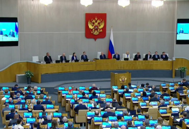 ДЕНЬ ВОССОЕДИНЕНИЯ КРЫМА С РОССИЕЙ