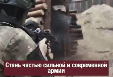 СЛУЖБА ПО КОНТРАКТУ – ДОСТОЙНЫЙ ВЫБОР НАСТОЯЩЕГО МУЖЧИНЫ!