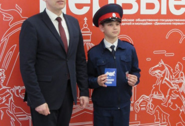 БАЛАШОВСКИЕ «ПЕРВЫЕ» ПОДВЕЛИ ПРОМЕЖУТОЧНЫЕ ИТОГИ РАБОТЫ