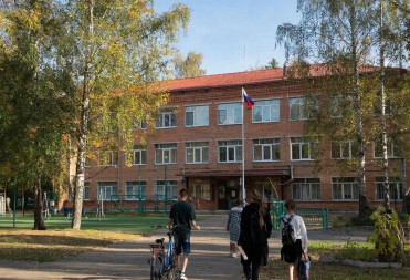 НАЗВАНЫ МИНИМАЛЬНЫЕ БАЛЛЫ ПО ЕГЭ ДЛЯ ПОЛУЧЕНИЯ АТТЕСТАТА