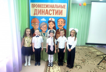В БАЛАШОВСКОМ РАЙОНЕ ПОДВЕЛИ ИТОГИ ТВОРЧЕСКОГО КОНКУРСА КО ДНЮ ОТЦА