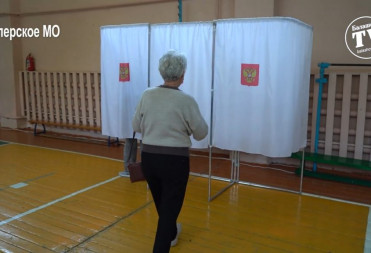 ГОЛОСОВАНИЕ В ХОПЕРСКОМ МО