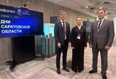 БАЛАШОВСКИЕ ПРЕДПРИЯТИЯ ПРЕДСТАВЛЕНЫ НА ВЫСТАВКЕ В СТОЛИЦЕ