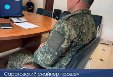 Программа «Наши герои»: командир роты прошел собеседование с экспертами