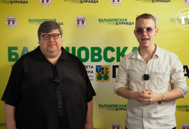 ПРАЗДНИК 8 МАРТА НАЧИНАЕТСЯ НА БАЛТВ