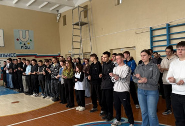 СТУДЕНТЫ БАЛАШОВА ПРИСОЕДИНИЛИСЬ К ВСЕРОССИЙСКОЙ АКЦИИ «ЗАРЯДКА ГЕРОЯ»