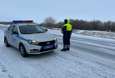 На территории области наблюдаются неблагоприятные погодные условия, ледяной дождь, на дорогах гололед!