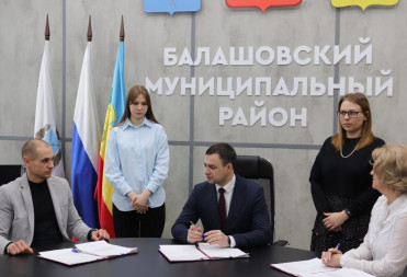 В АДМИНИСТРАЦИИ РАЙОНА ПОДПИСАЛИ ТЕРРИТОРИАЛЬНОЕ СОГЛАШЕНИЕ С ОБЩЕСТВЕННЫМИ ОБЪЕДИНЕНИЯМИ