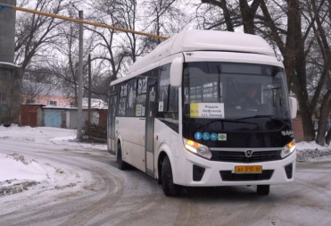 С СЕГОДНЯШНЕГО ДНЯ ВСТУПИЛИ В СИЛУ НОВЫЕ ТАРИФЫ НА ПРОЕЗД В ОБЩЕСТВЕННОМ ТРАНСПОРТЕ