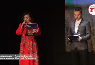 В БАЛАШОВЕ ЧЕСТВОВАЛИ РАБОТНИКОВ СЕЛЬСКОГО ХОЗЯЙСТВА