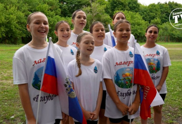 СПАРТИАНСКИЙ ФЕСТИВАЛЬ ПРОШЕЛ НА БАЛАШОВСКОЙ ЗЕМЛЕ В ДЕТСКОМ ЛАГЕРЕ «ЮНОСТЬ»