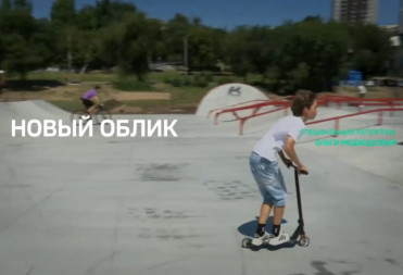 ВЕРЬТЕ ТОЛЬКО ДЕЛАМ!