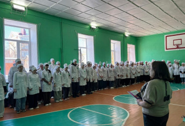 В БАЛАШОВСКОМ МЕДКОЛЛЕДЖЕ ПРОШЛО МЕРОПРИЯТИЕ КО ДНЮ СТУДЕНТА