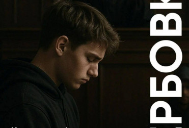 Что нужно объяснить ребёнку, прежде чем он выходит в сеть