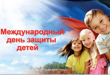 Депутат облдумы Алексей Кольцов поздравил детей с праздником