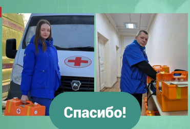 БАЛАШОВСКИЕ ФЕЛЬДШЕРЫ СКОРОЙ ПОМОЩИ ПОЛУЧИЛИ БЛАГОДАРНОСТЬ ОТ ПАЦИЕНТКИ