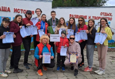 «Вернулись с победой»: балашовская сборная команда поучаствовала в 56-ом областном слете юных туристов