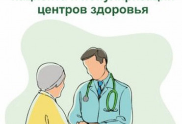 «Семейный код донора»: Саратовская областная станция переливания крови проведет несколько донорских акций