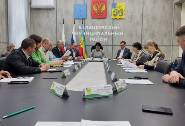 ПРОШЛО 116 –ОЕ ЗАСЕДАНИЕ СОБРАНИЯ ДЕПУТАТОВ БАЛАШОВСКОГО РАЙОНА